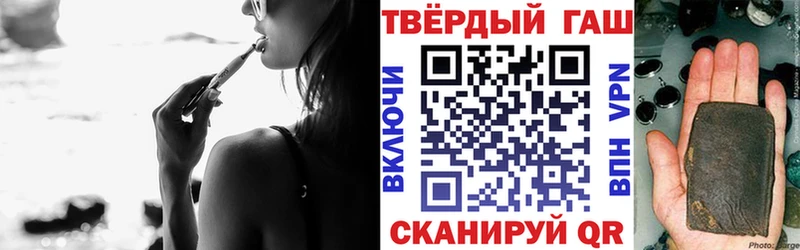 ГАШ Изолятор  MEGA онион  Городец  наркотики 