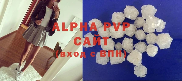 гидропоника Белая Калитва