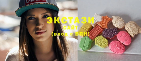 твердый Аша