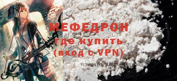 apvp Баксан