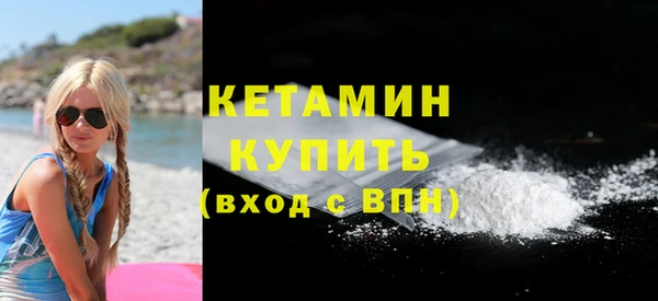 apvp Баксан