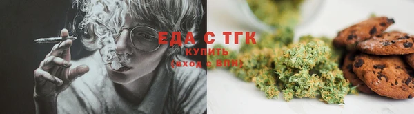 apvp Баксан