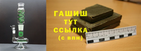 apvp Баксан