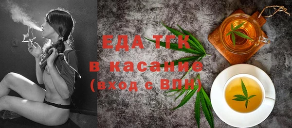 apvp Баксан