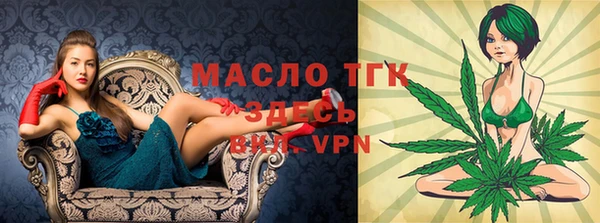 apvp Баксан
