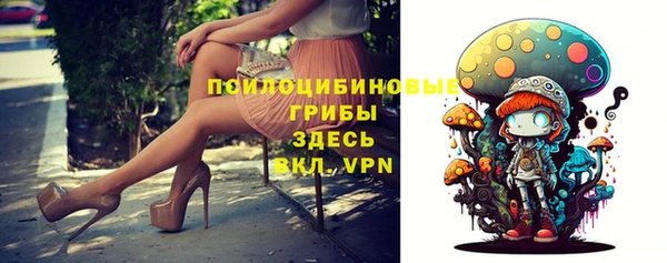 метамфетамин Балабаново