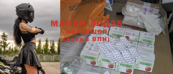 apvp Баксан