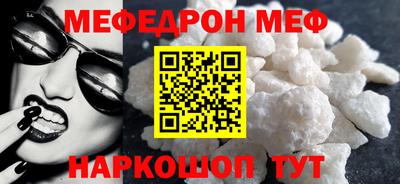 гашик Донской