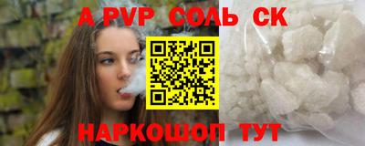 дмт Дубна