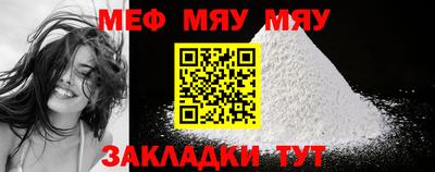 бошки Донецк