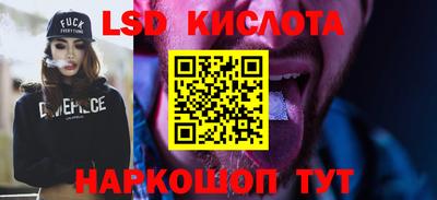 бошки Донецк