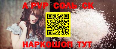 гашик Донской