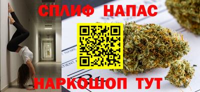 бошки Донецк