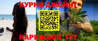 бошки Донецк