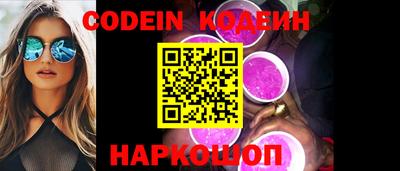 бошки Донецк
