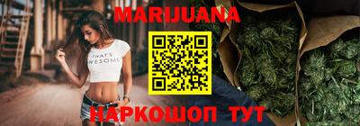 бошки Донецк