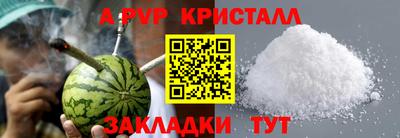 дмт Дубна