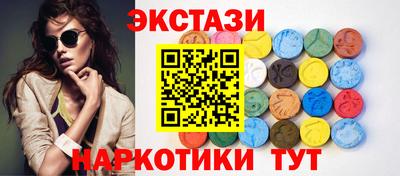гашик Донской