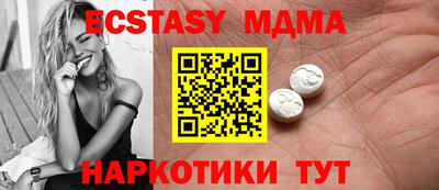 гашик Донской