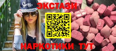 дмт Дубна