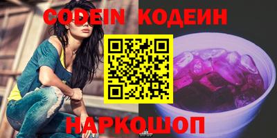 бошки Донецк