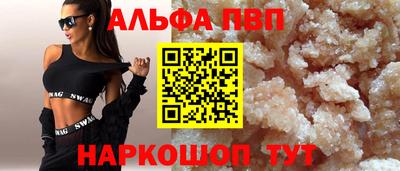 дмт Дубна