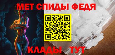 гашик Донской