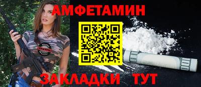 бошки Донецк