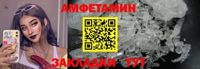 гашик Донской