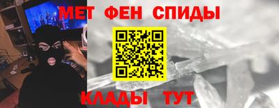 бошки Донецк