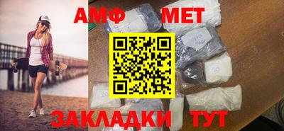 бошки Донецк