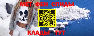 бошки Донецк