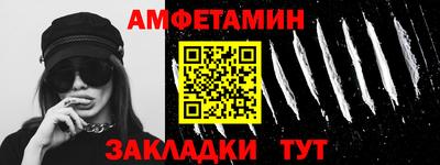 гашик Донской