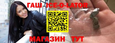 бошки Донецк