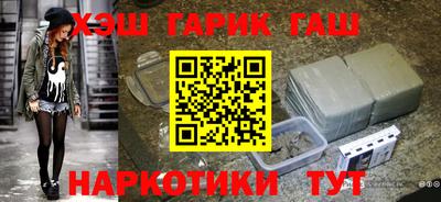 дмт Дубна