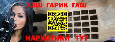 бошки Донецк