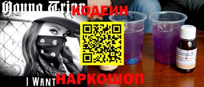 гашик Донской