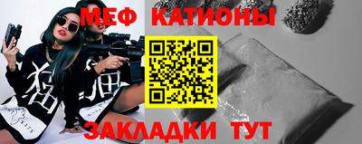 дмт Дубна