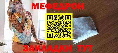 бошки Донецк