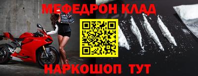 гашик Донской