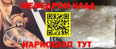 гашик Донской
