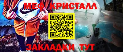 дмт Дубна