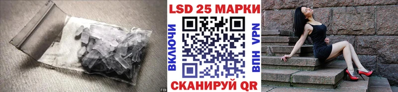 закладки  Городец  ЛСД экстази ecstasy 