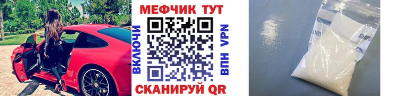 МЯУ-МЯУ мяу мяу  Городец 