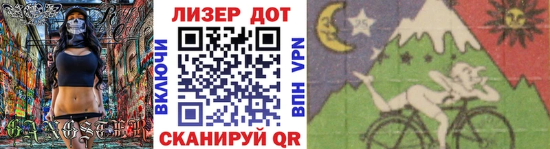 Марки NBOMe 1500мкг  Городец 